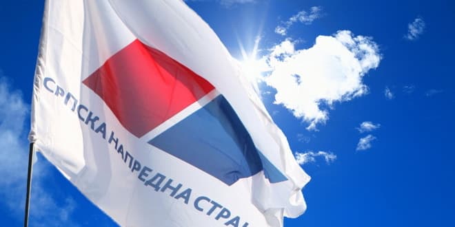Kancelarija za SNS aktiviste u Parmencu