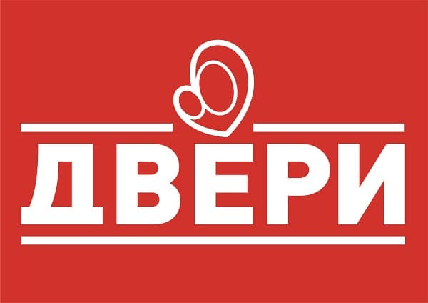 Dveri: Znamo li čija je Čipsara