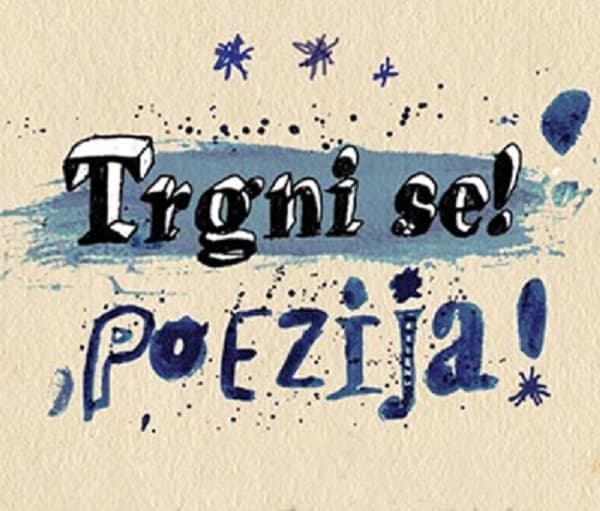 Izvan svakog zla na 15 jezika