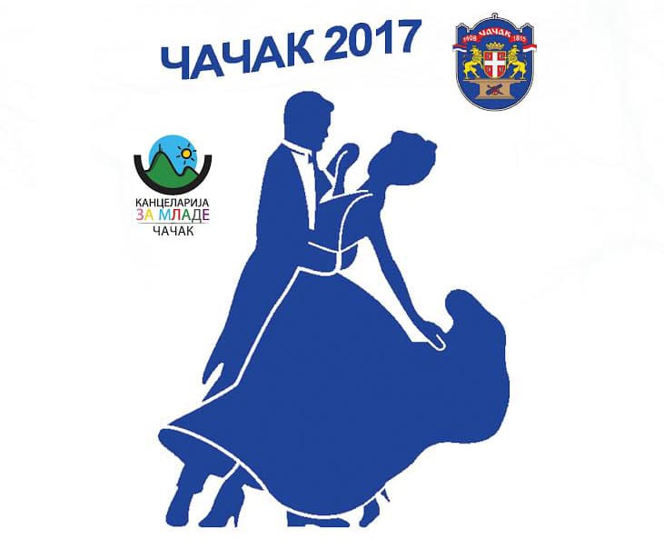 Maturski ples u subotu na Gradskom trgu u Čačku (VIDEO)