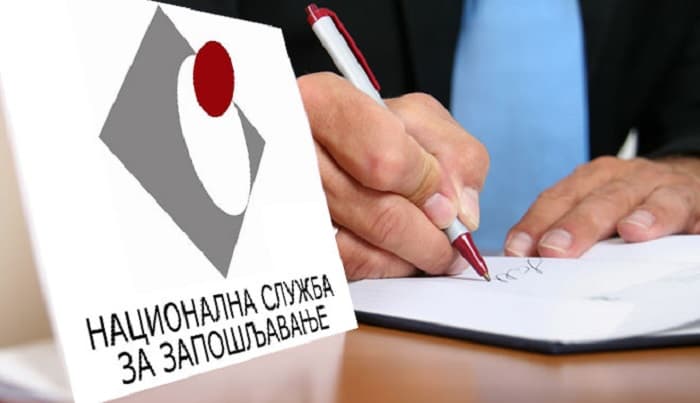 220.000 za svakog zaposlenog radnika