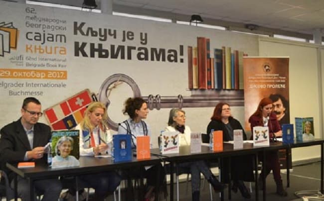 Izdanja 54. Disovog proleća promovisana na Sajmu knjiga