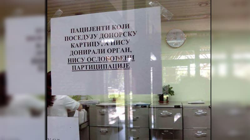 Obaveštenje u bolnici koje je razbesnelo Srbiju: Nesvakidašnji natpis na šalteru jedne klinike