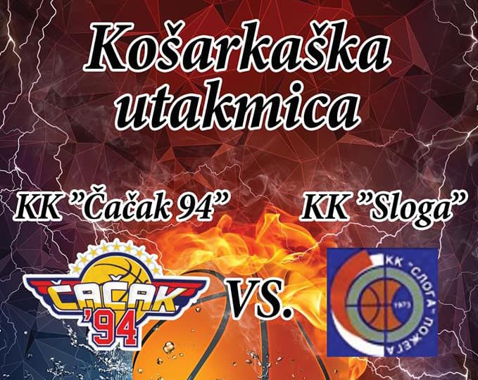 Večeras susret KK "Čačak 94" i KK "Sloga" iz Požege