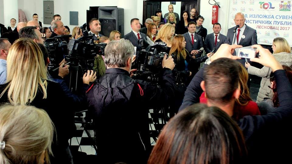 Nagrade za Turističku organizaciju Čačka