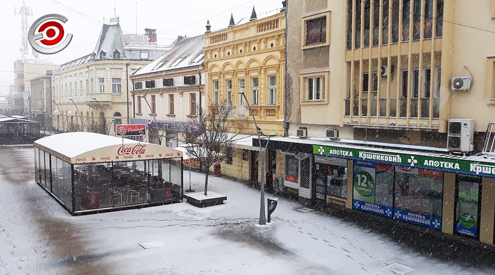 DOBRO SE OBUCITE: Veoma hladno vreme sa snegom