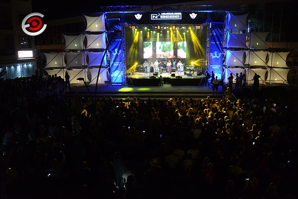 PRIČA 2018: Deca do 12 godina besplatno na koncerte na Remontovo (VIDEO)