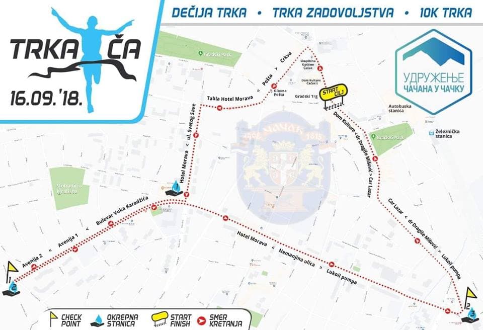 ČAČAK TRČI, A TI ? Zbog velikog interesovanja produžena prijava za "TrkaČa 2018"