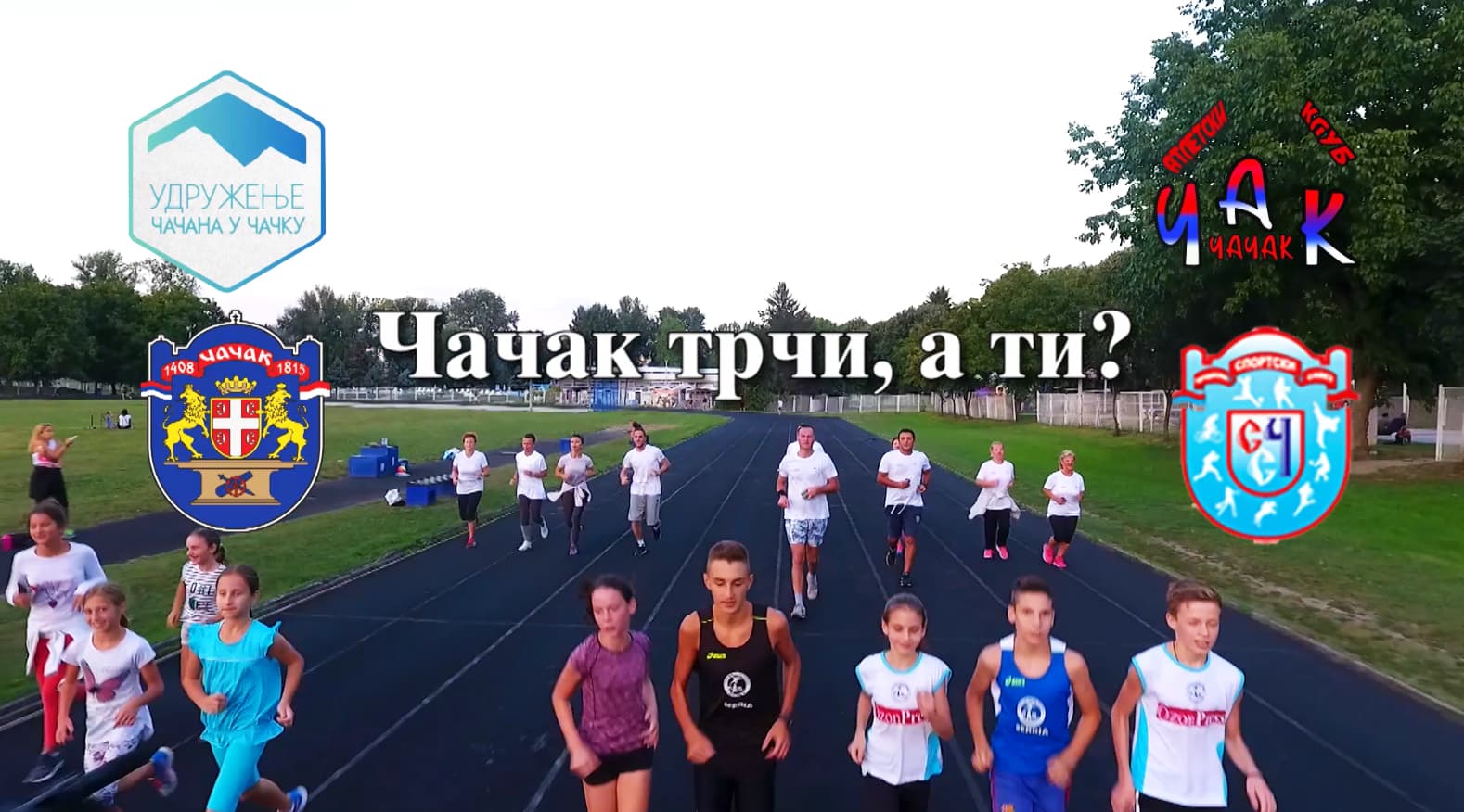 TraČa 2018: Pogledajte trasu trke i koje će ulice biti zatvorene u nedelju