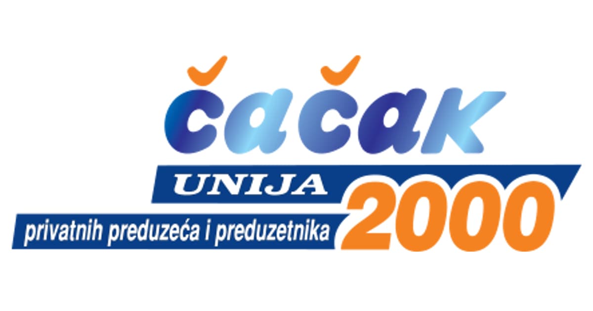 Unija Čačak 2000: Sastanak Strukovne sekcije
