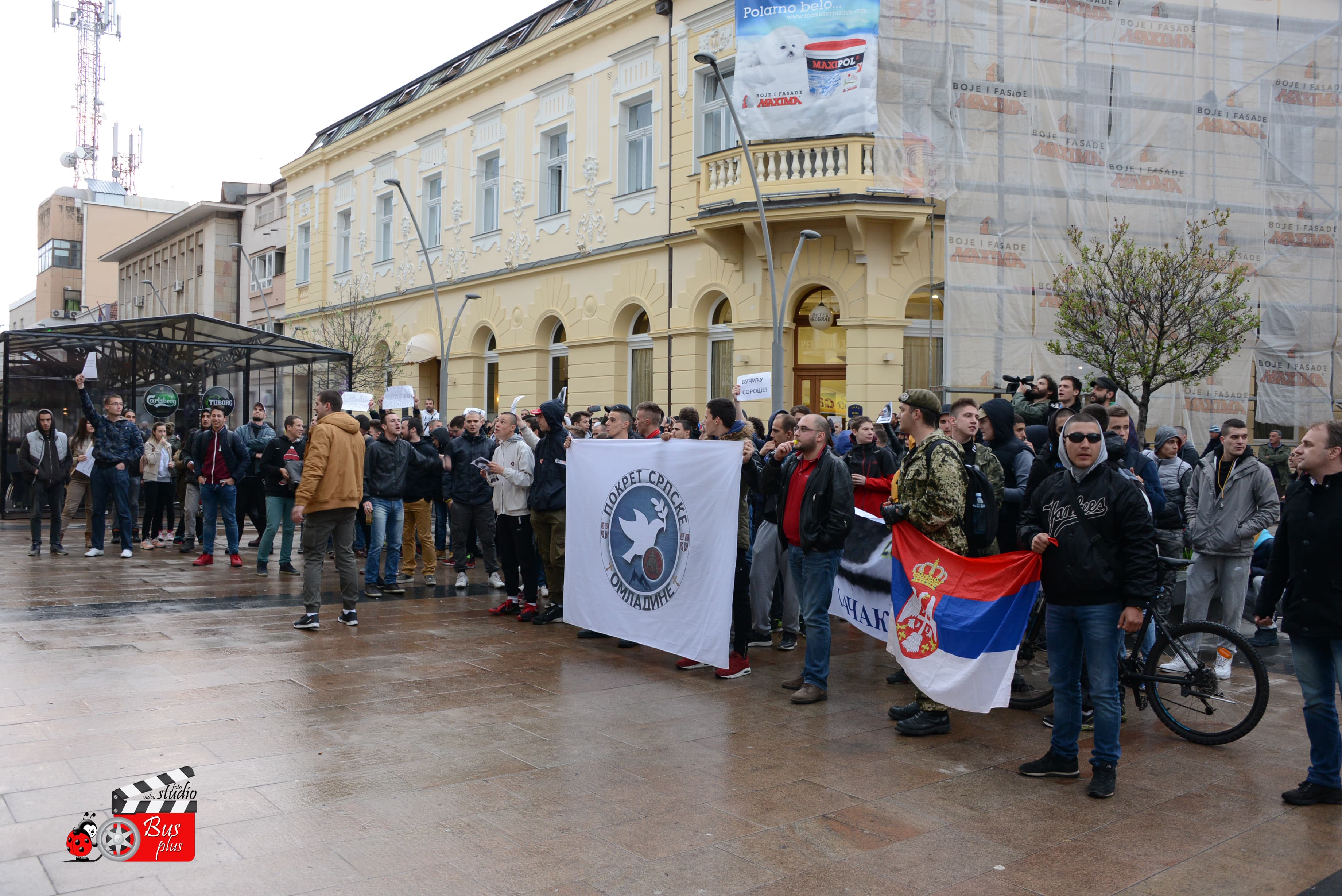 Pokret srpske omladine podržava protest mladih čačanskih studenata