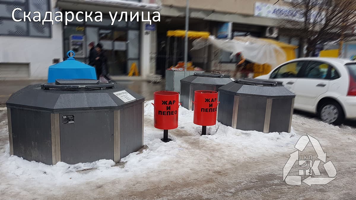Čačak: Nove posude za odlaganje plastčne ambalaže i žara