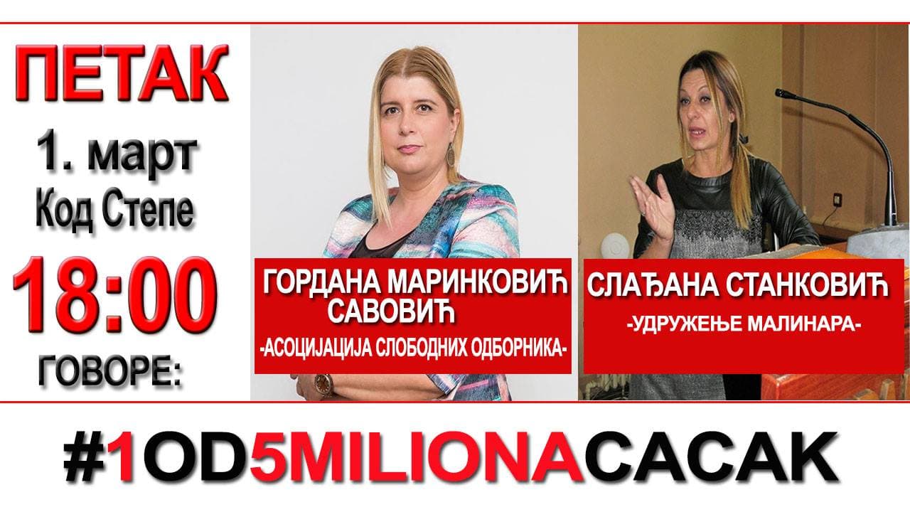 Sedmi protest "1 od 5 miliona u Čačku", evo ko će se obratiti okupljenim građanima