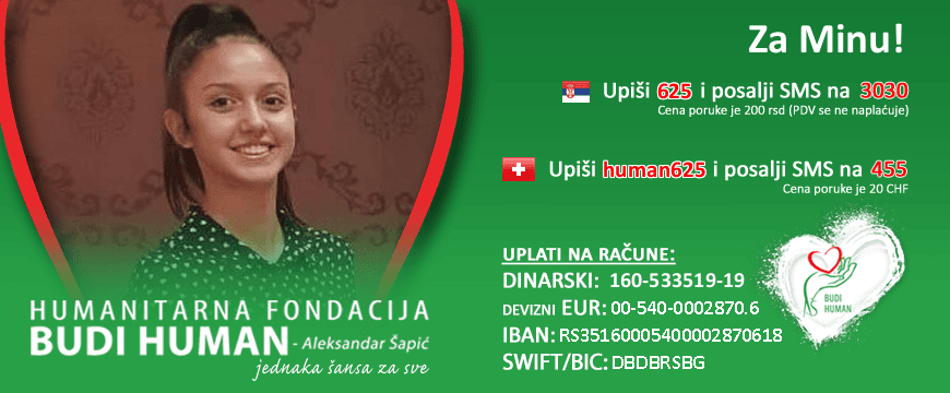 Borac i Žele igraju humanitarnu utakmicu za Minino lečenje (VIDEO)