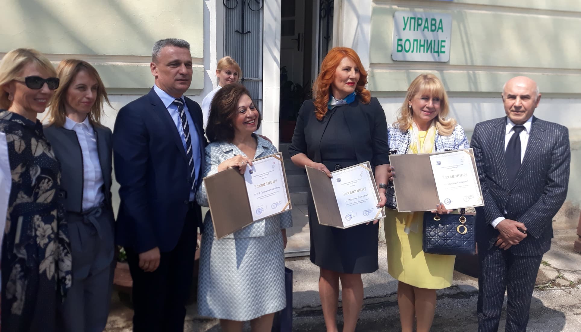 Donacija princeze Katarine čačanskoj Bolnici (FOTO)