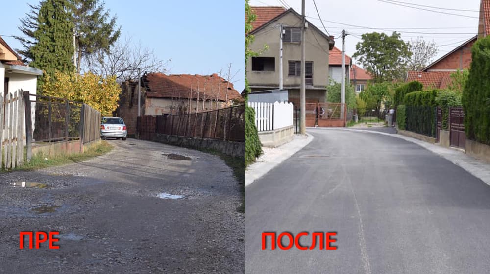 Završeno asfaltiranje ulice Ovčarsko - kablarskih manastira