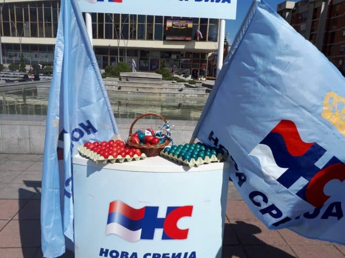 Nova Srbija: Vaskršnje druženje sa Čačanima
