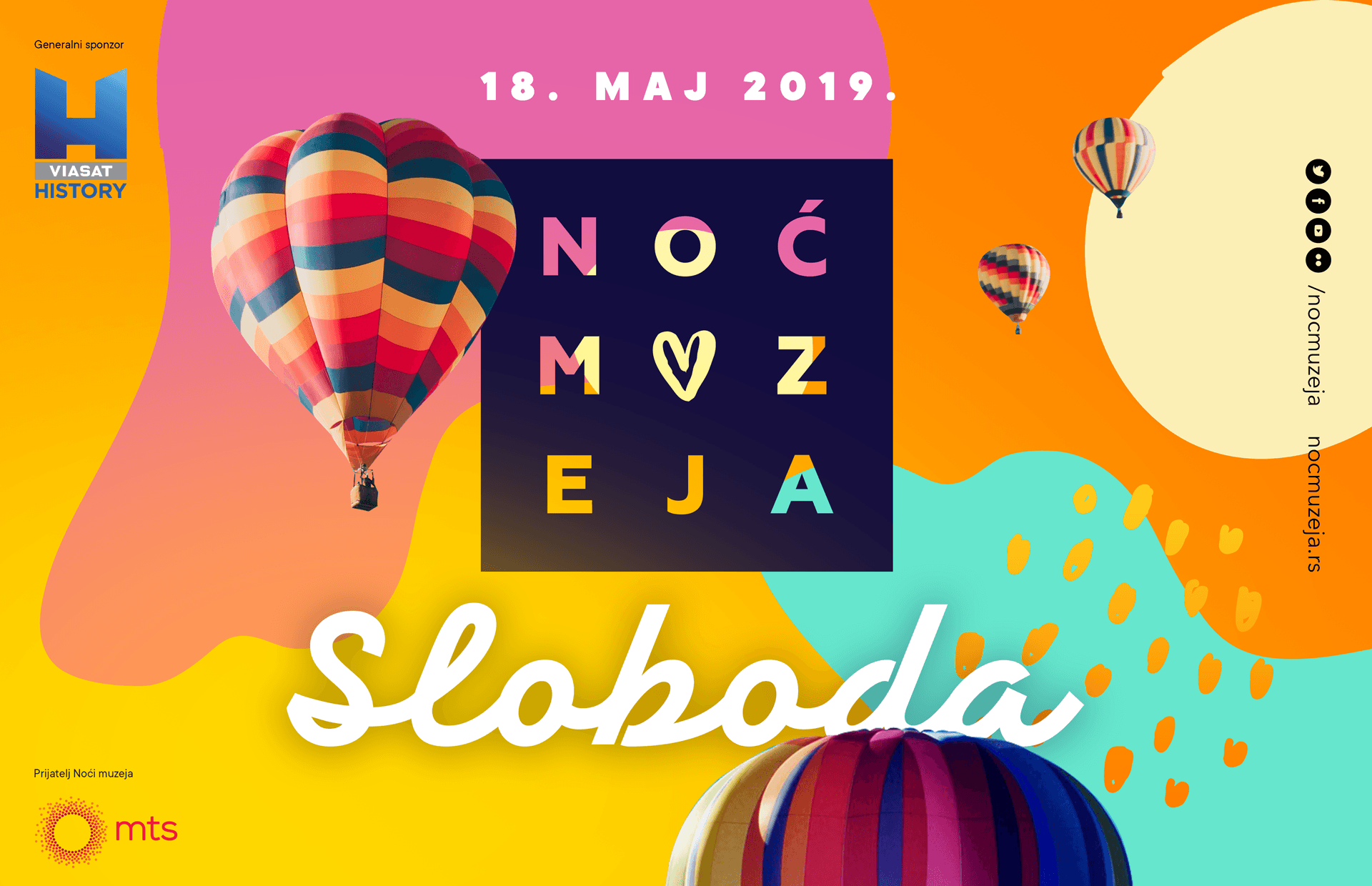 Brojne izložbe i sadržaji u Noći muzeja u Čačku