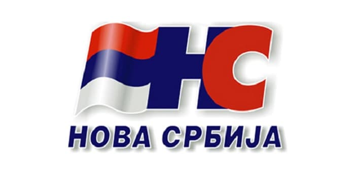 Nova Srbija: Tragikomično je što o IT sektoru pričaju ljudi koji gotovo da ne znaju ništa o toj oblasti