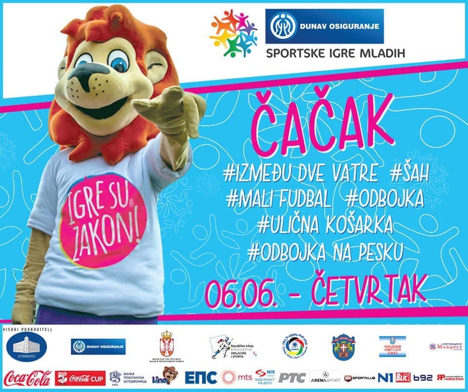 Sportske igare mladih u Čačku