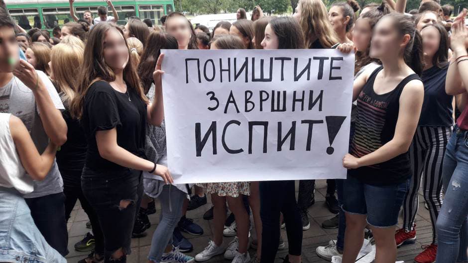 SINDIKAT OBRAZOVANJA ČAČAK: Šarčević pao na maloj maturi