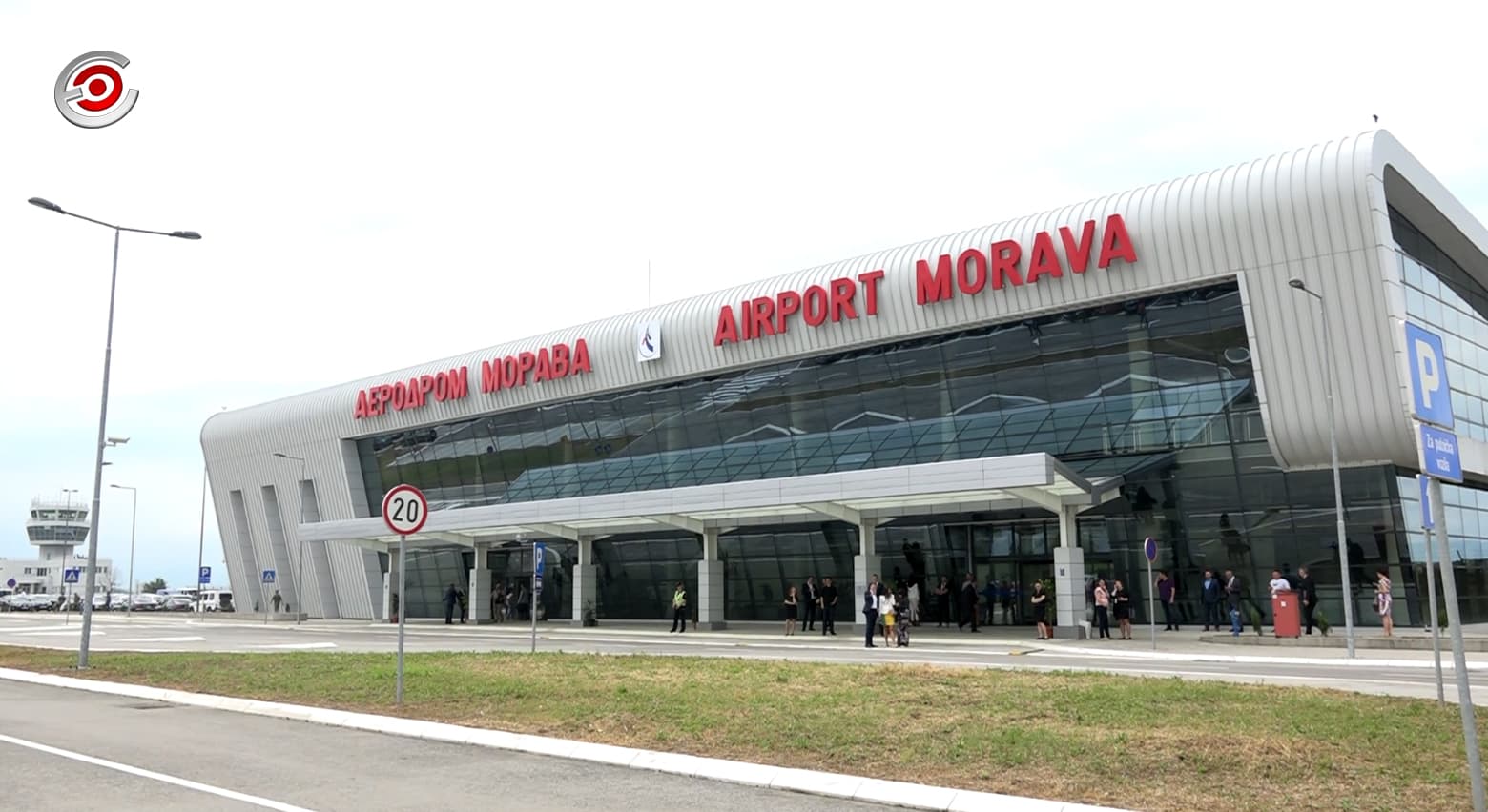 Iz Lađevaca u decembru letovi do Beča i Soluna