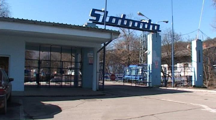Dva radnika lakše povređena u manjoj eksploziji u vojnoj kompaniji "Sloboda" u Čačku