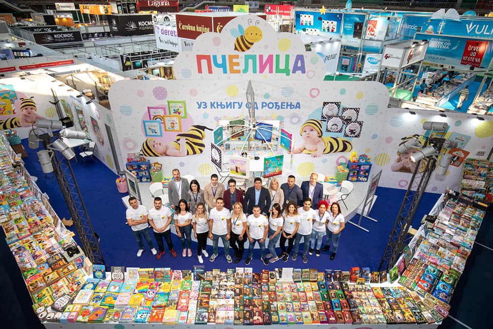 Počeo 64. Međunarodni beogradski sajam knjiga: Pčelica među zapaženim izlagačima!