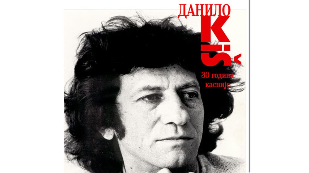 Izložba u Biblioteci: "Danilo Kiš - 30 godina kasnije"
