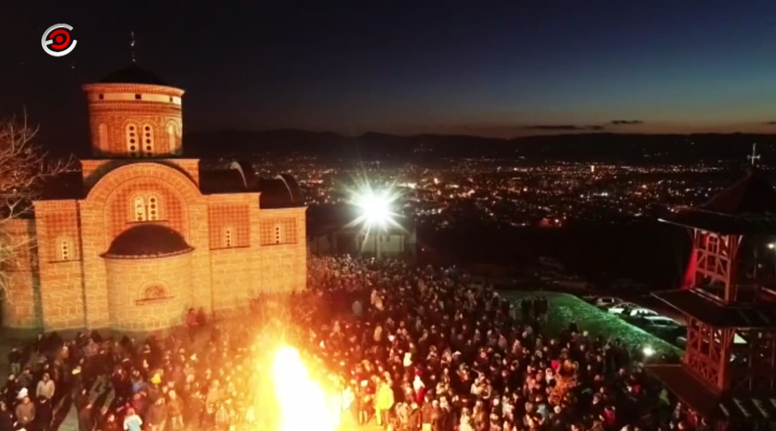 Badnje veče na Ljubić brdu (VIDEO)