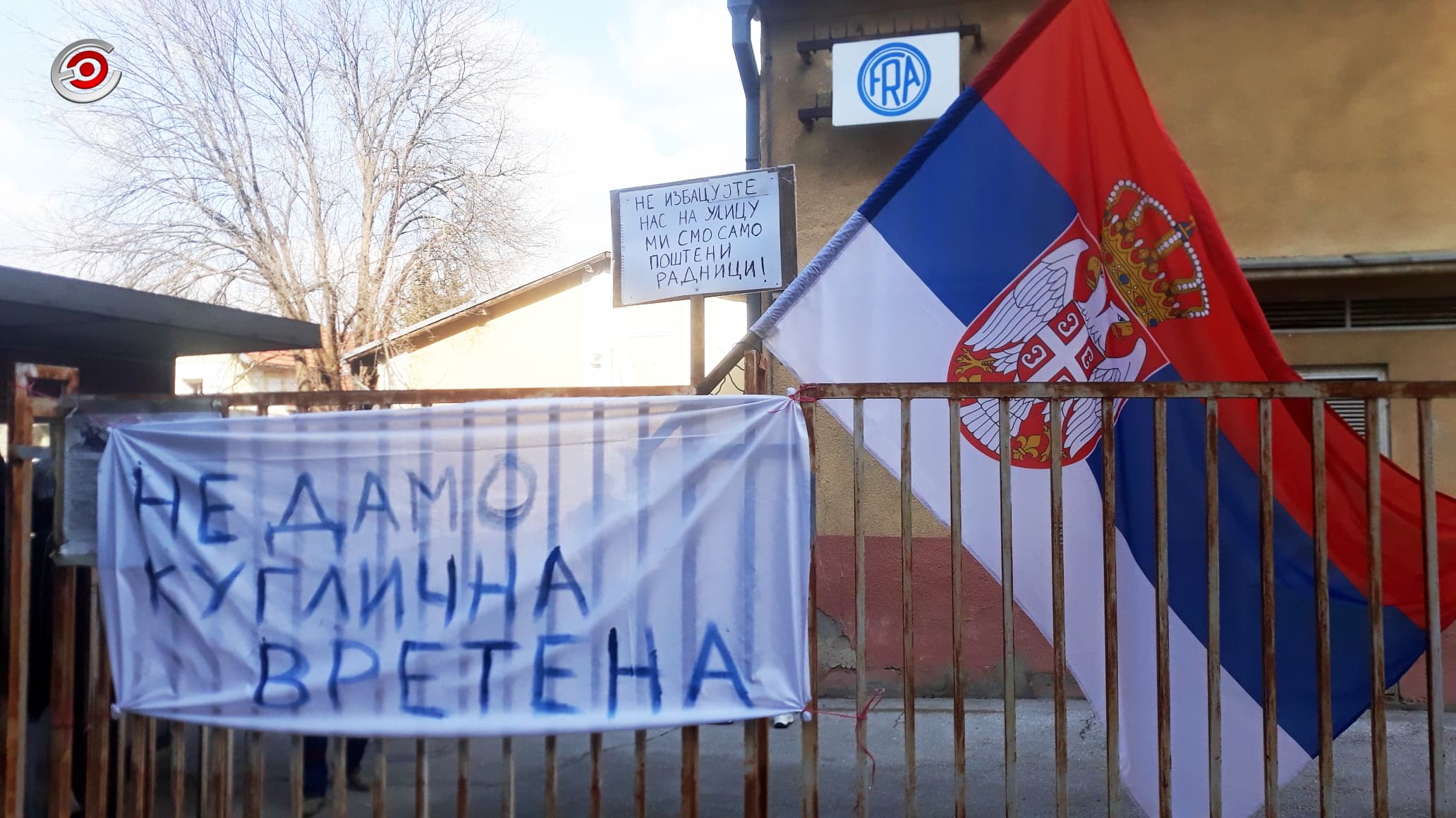 Protest radnika FRA u ponedeljak ispred zgrade Gradske uprave