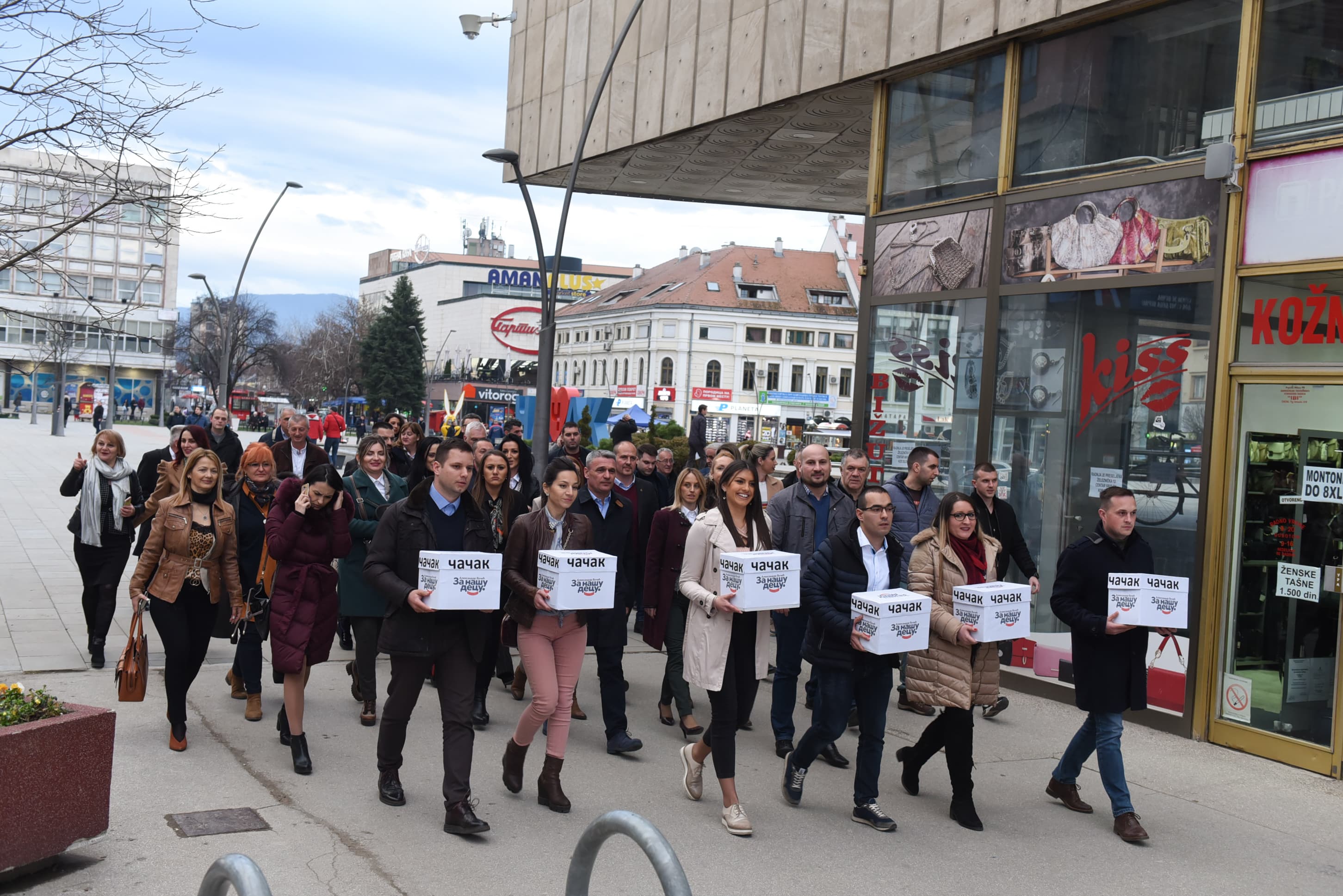 SNS Čačak predao izbornu listu â€œAleksandar Vučić - Za našu decuâ€, na izborima 26. aprila prvi po redu
