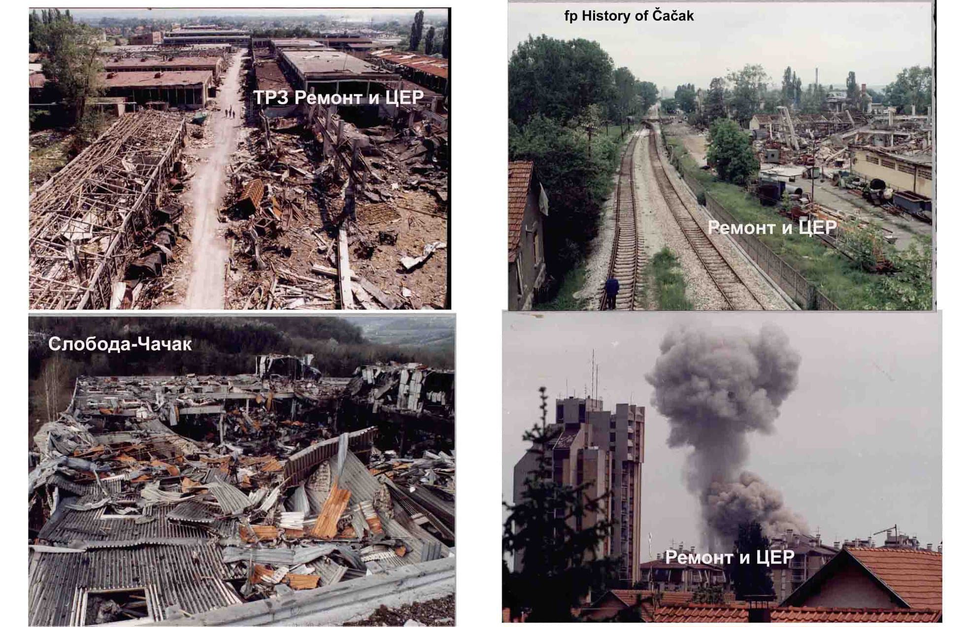 DA SE NE ZABORAVI: 21 godina od bombardovanja SR Jugoslavije