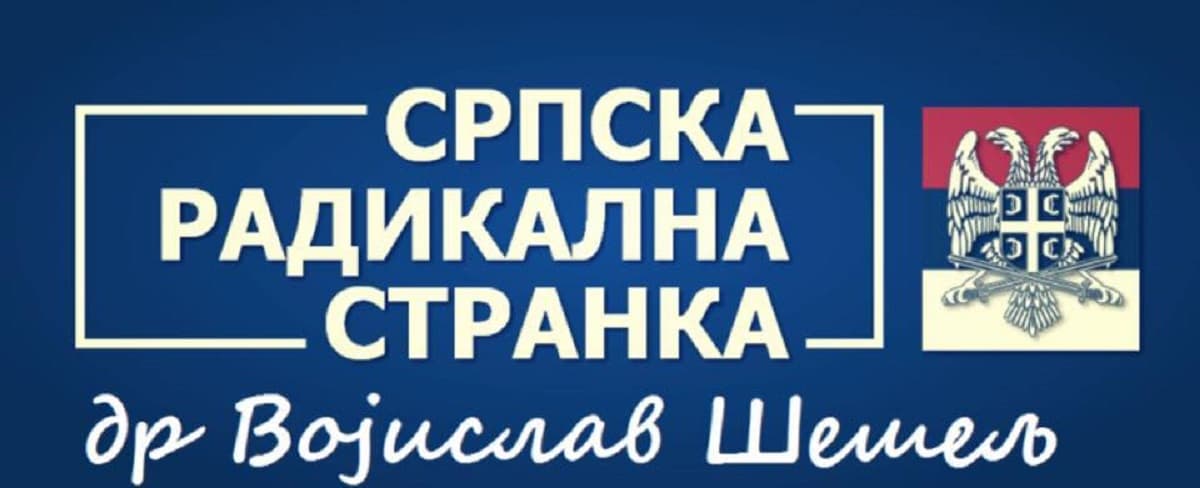 Gradska izborna komisija u Čačku proglasila listu SRS na lokalnim izborima