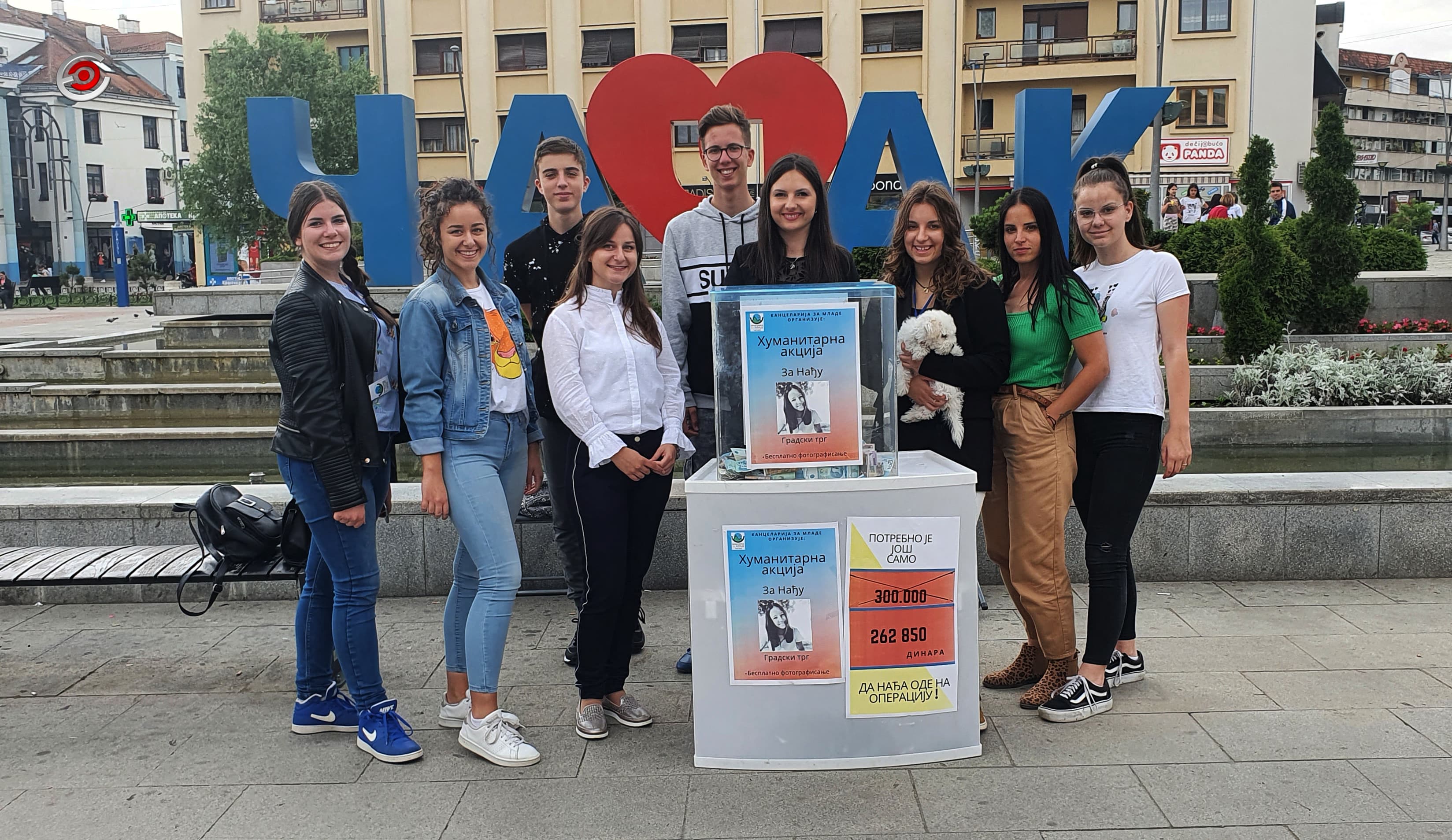 Humanitarna akcija za Nađu na Gradskom trgu i u nedelju