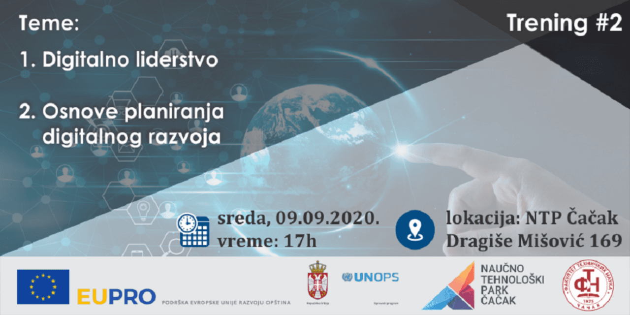 Drugi trening "Digitalno liderstvo i Osnove planiranja digitalnog razvoja"