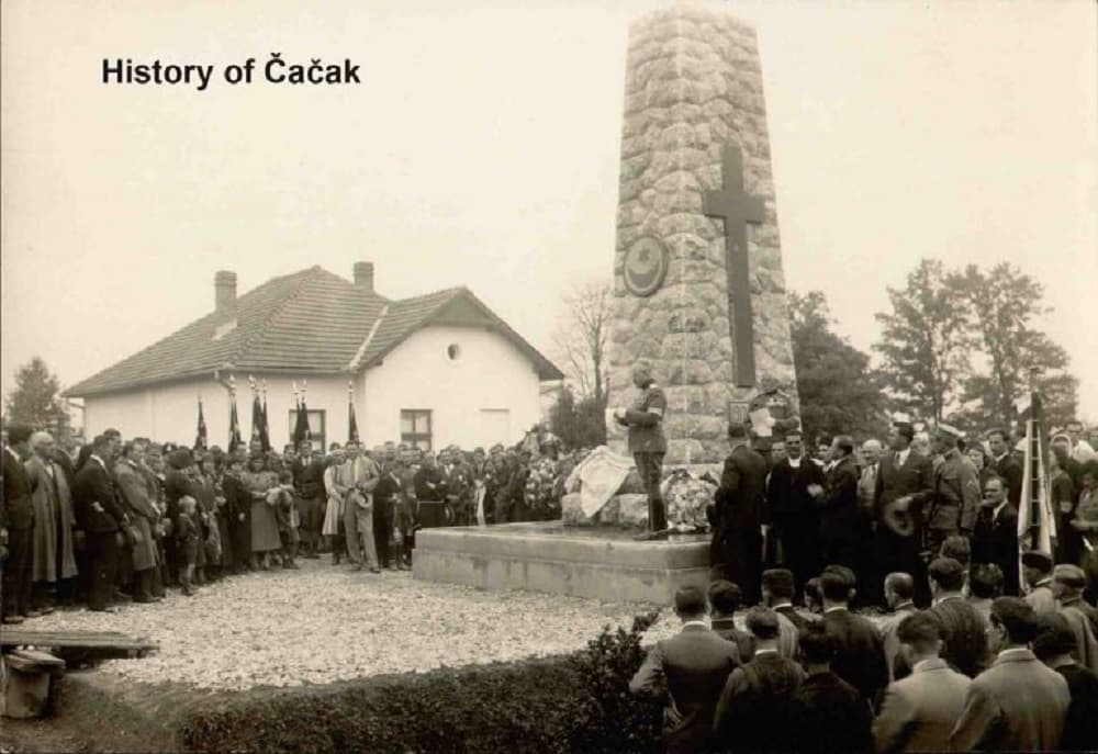 MI (Čačak) SMO SVET!!!