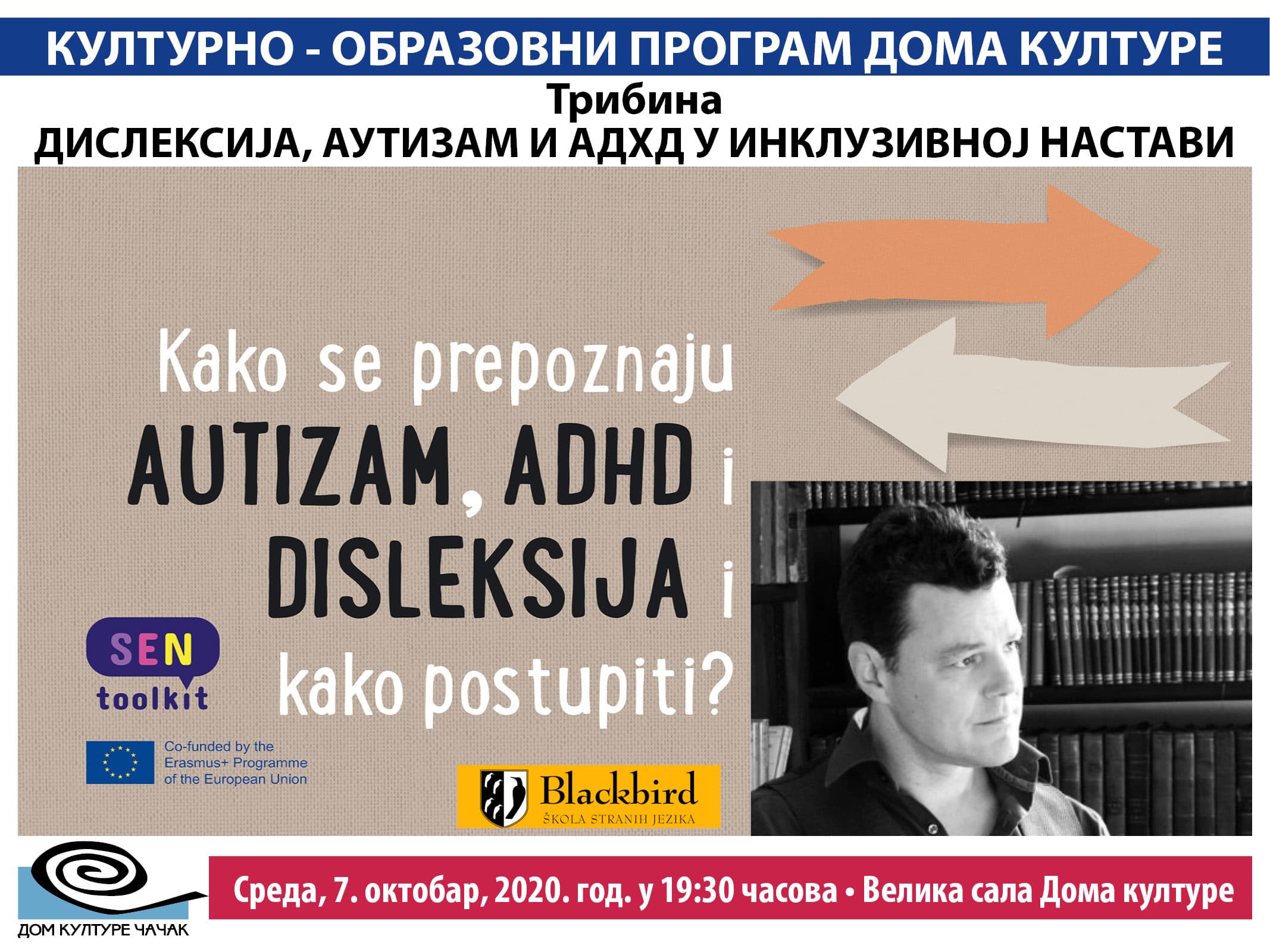 Tribina "Disleksija, autizam i ADHD u inkluzivnoj nastavi" u Domu kulture