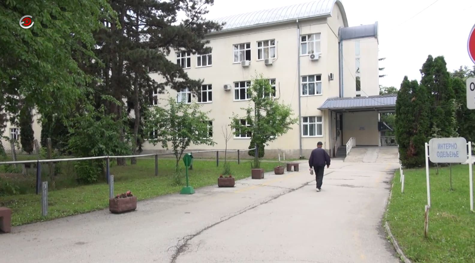 Na kovid odeljenju u Čačku hospitalizovano 8 pacijenata
