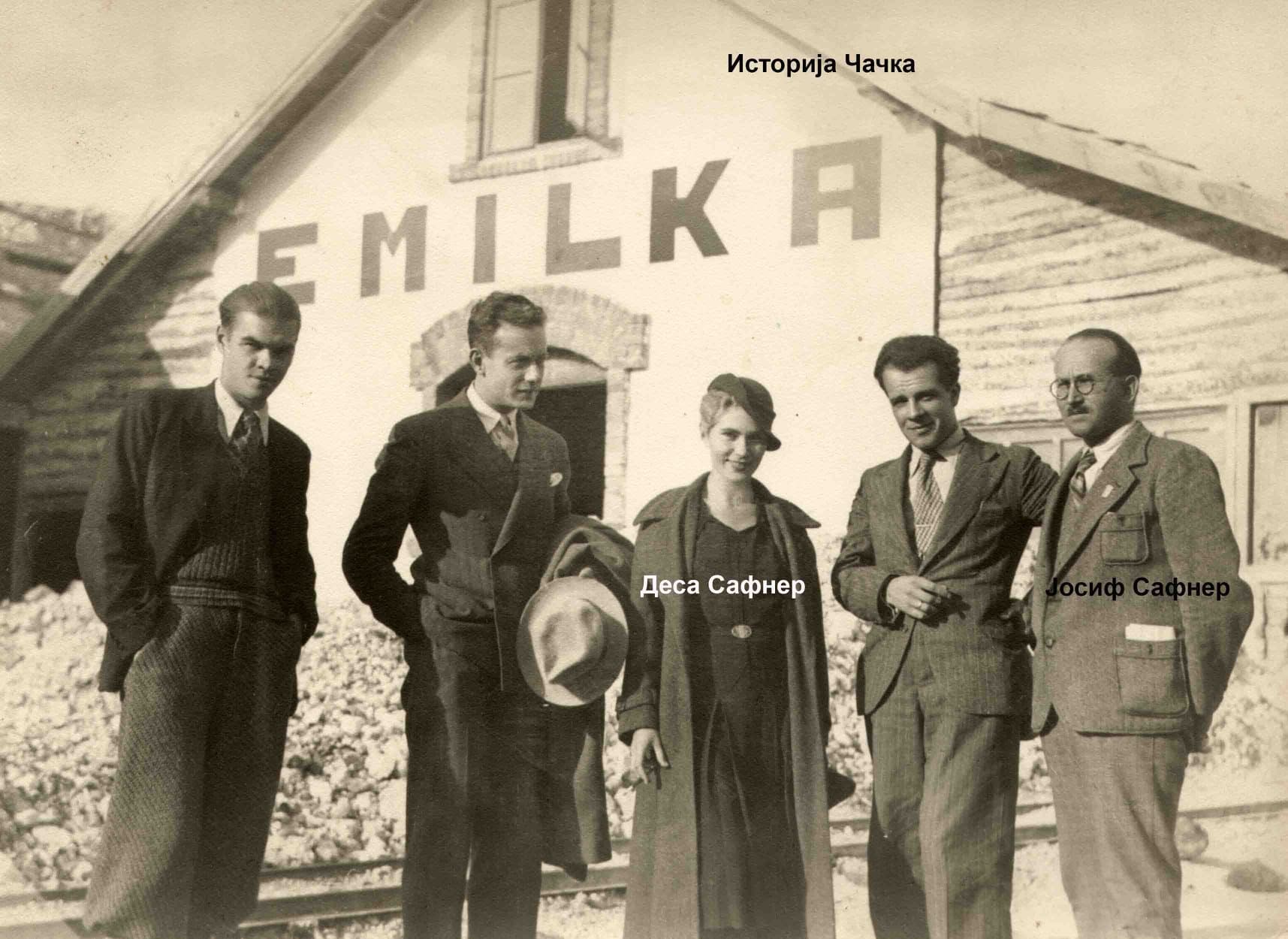 Nakon oslobođenja Čačka, streljan Čeh Josif Safner koji je spasao veliki broj Jevreja (FOTO)