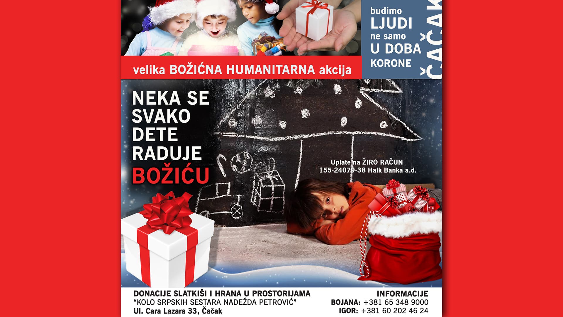 Velika humanitarna akcija deveti put u Čačku: "Neka se svako dete raduje Božiću"