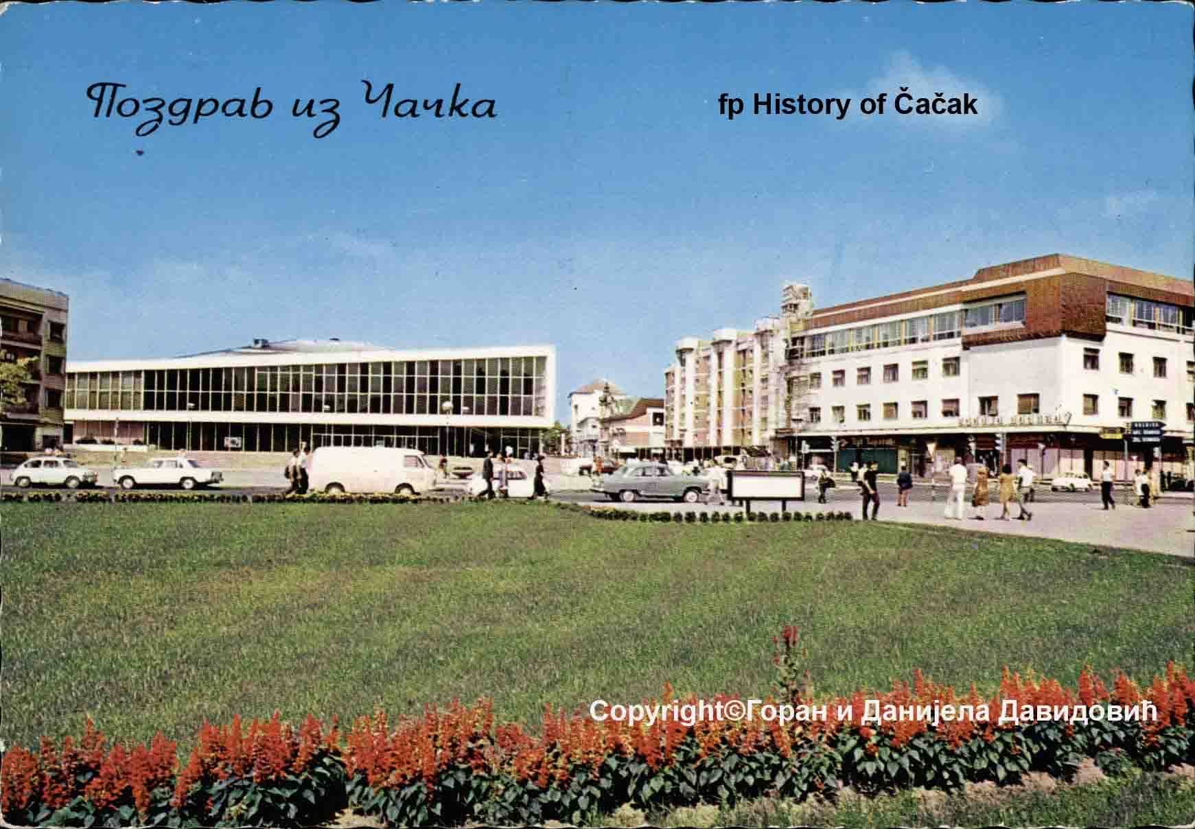 "ZA VIŠE KISEONIKA" - višedecenijska aktuelna tema u Čačku
