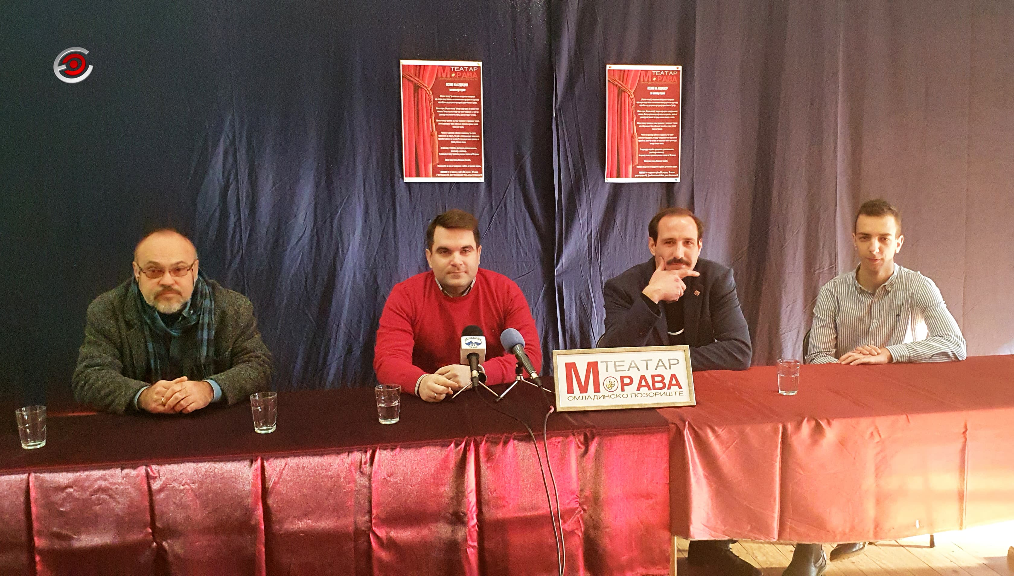 Kulturni centar "Žele" ponovo ima pozorište: Stigao je "Morava Teatar" (VIDEO)