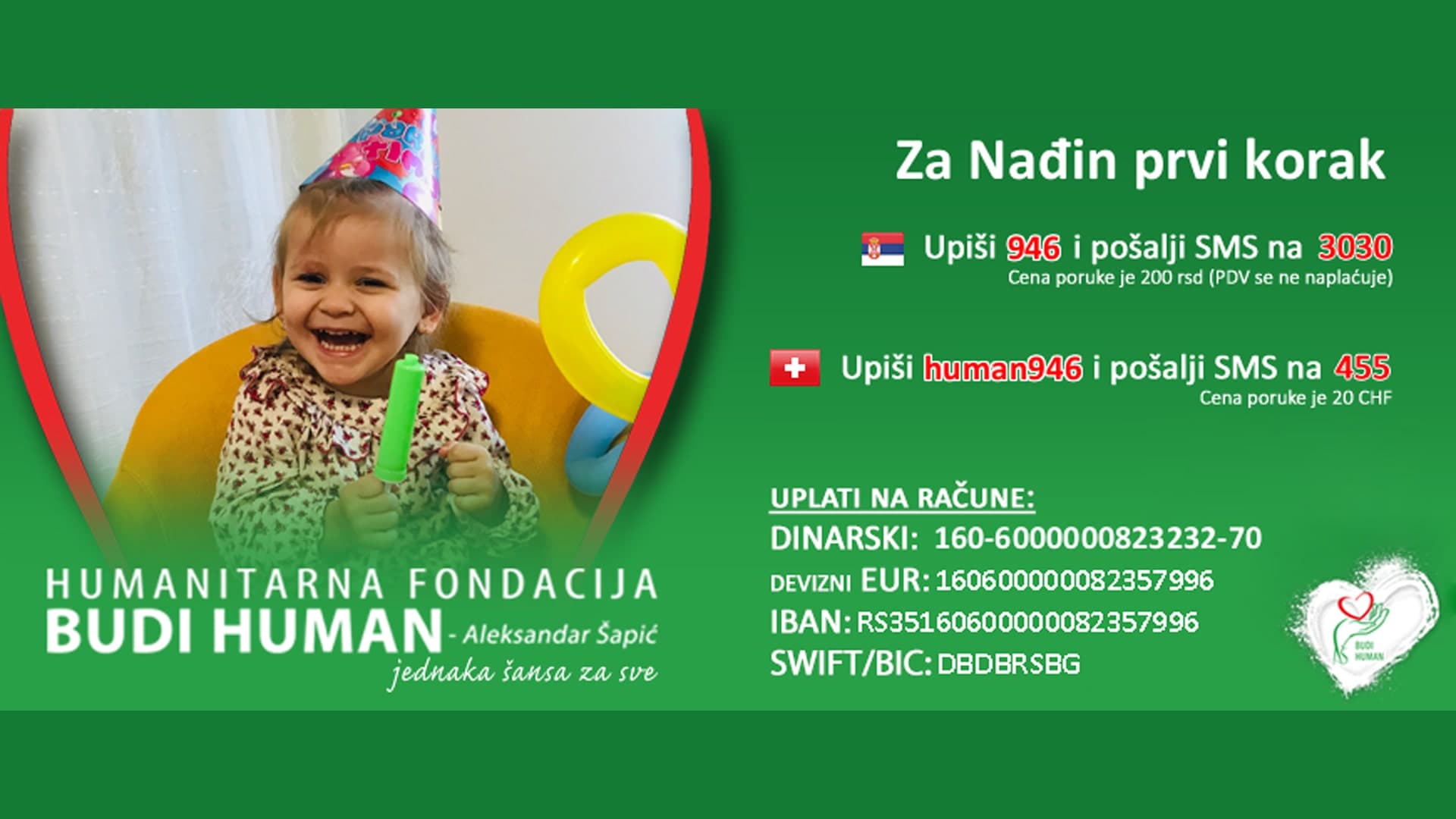 Humanitarna utakmica između FK Malba i FK Mršinci za malu Nađu čerović
