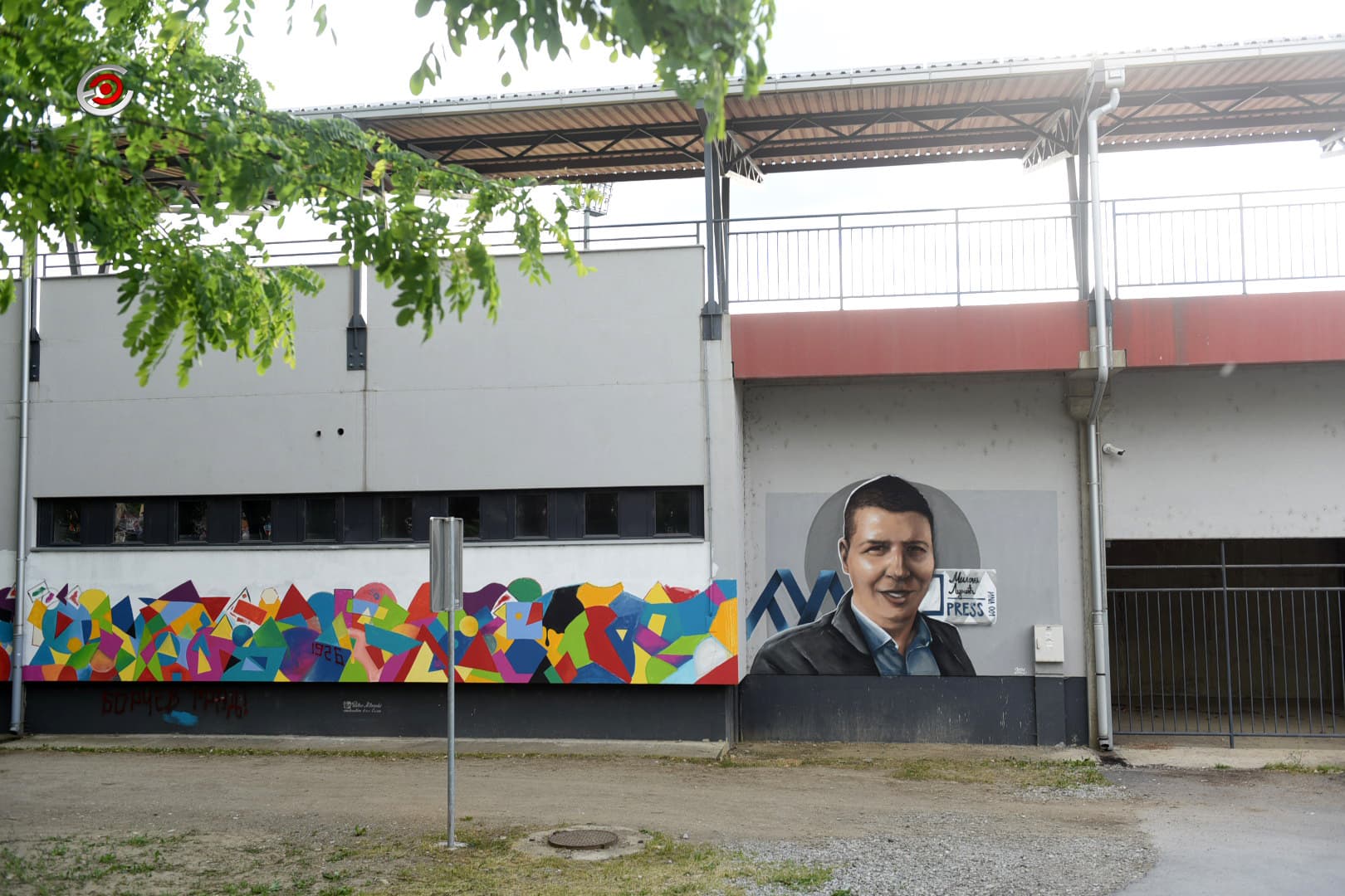 Mural u znak sećanja na preminulog novinara Miloša Lukića (FOTO)