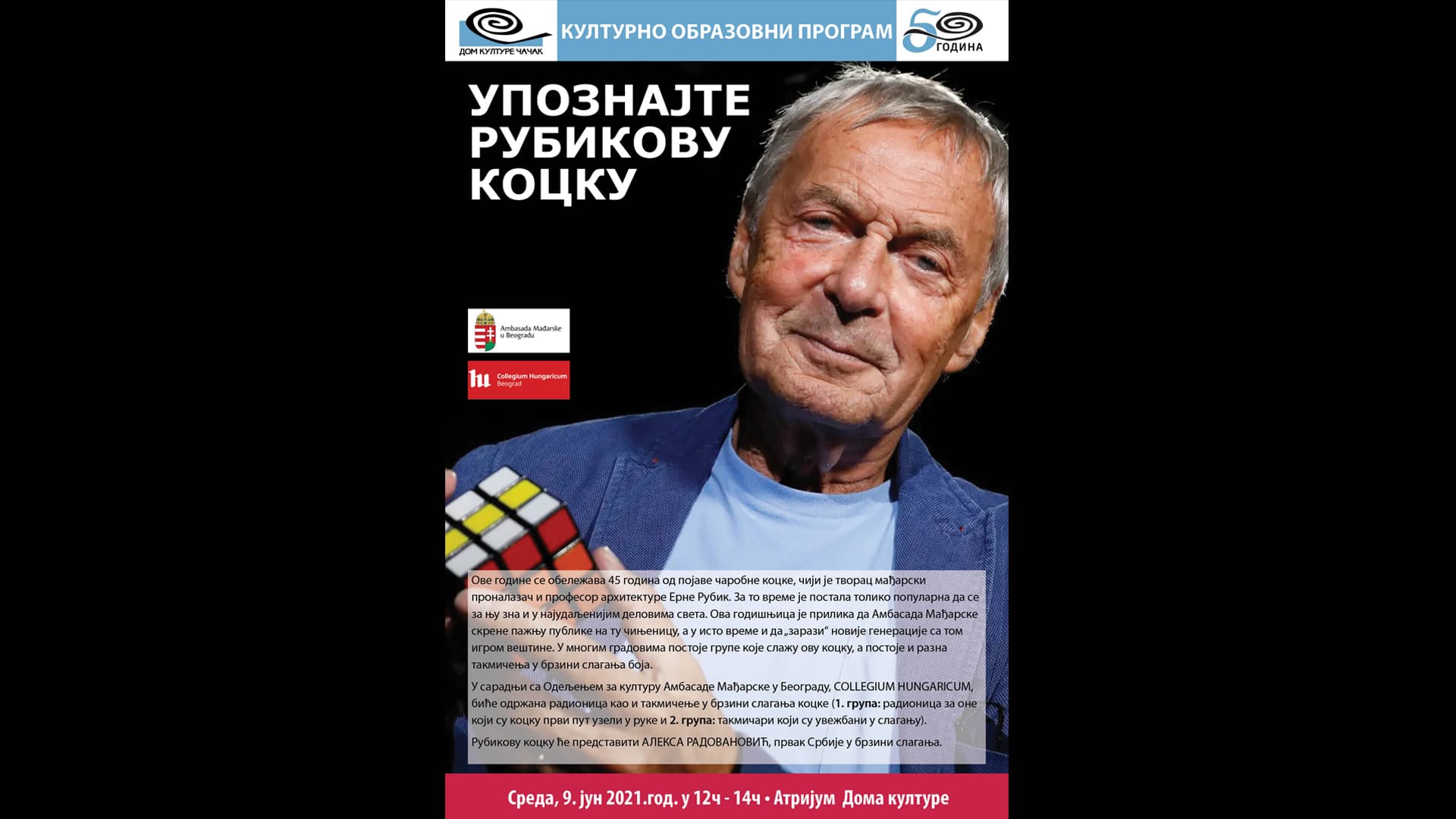 Projekat "Upoznajte Rubikovu kocku" u Čačku, pokažite koliko ste brzi u slaganju