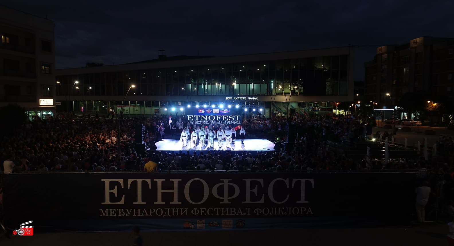 Međunarodni festival "EtnoFest" krajem jula u Čačku (VIDEO)