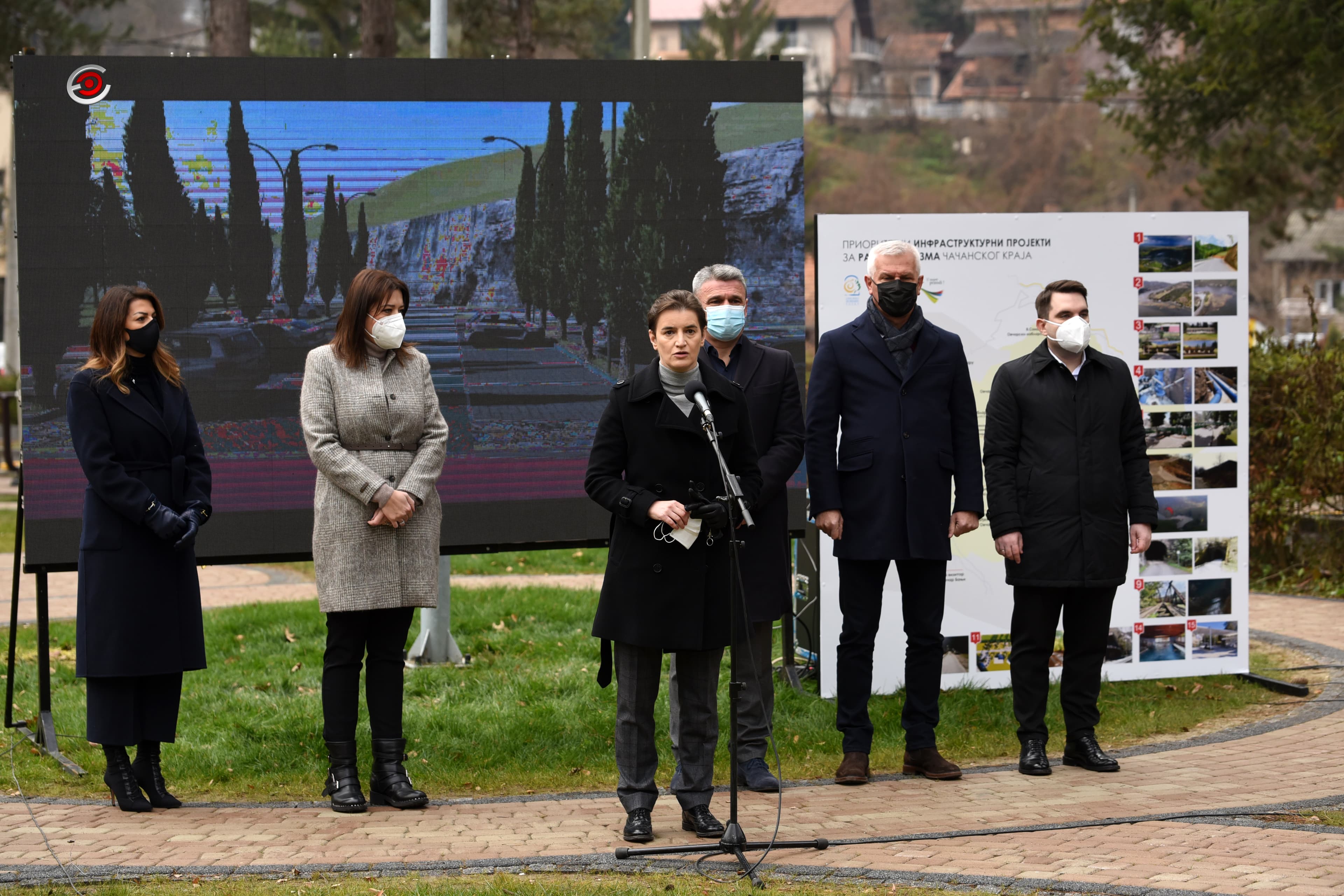 Premijerka Brnabić, ministarke Vujović i Matić sutra u Ovčarsko-kablarskoj klisuri