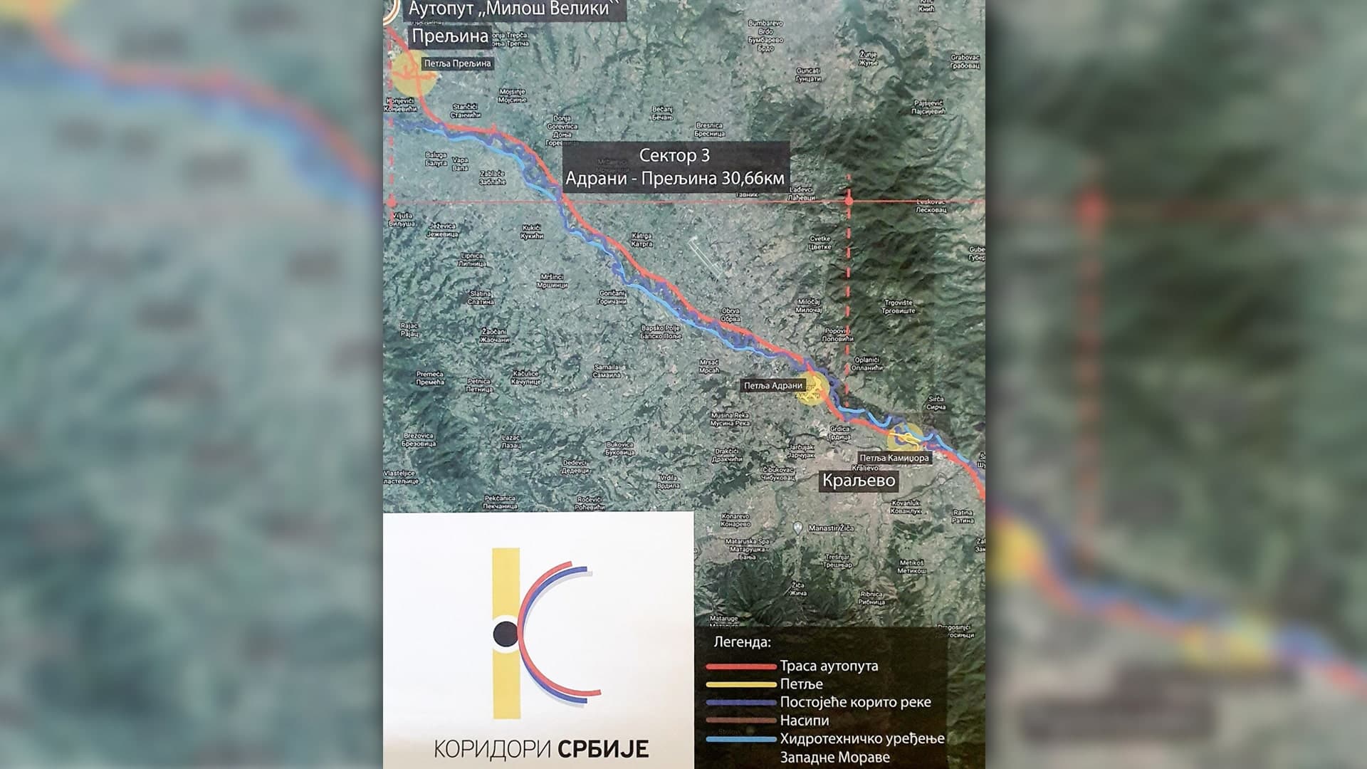 Radovi na trasi auto-puta "Moravski koridor" obustavljeni, meštani da uklone poljoprivredne kulture