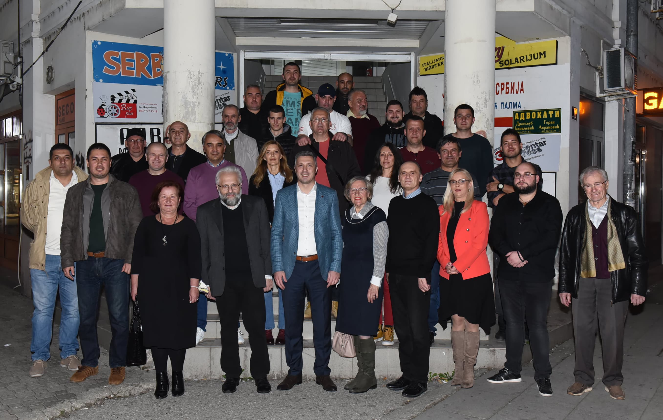 Boško Obradović: Javni poziv za mobilizaciju pristalica Dveri